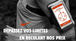 nike4 - Rampazzo Valentin-directeur artistique